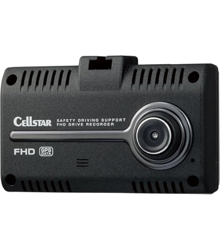 【新品未開封】セルスター CSD-290 ドライブレコーダー Amazon | セルスター(CELLSTAR)ドライブレコーダー(2チャンネル:車外